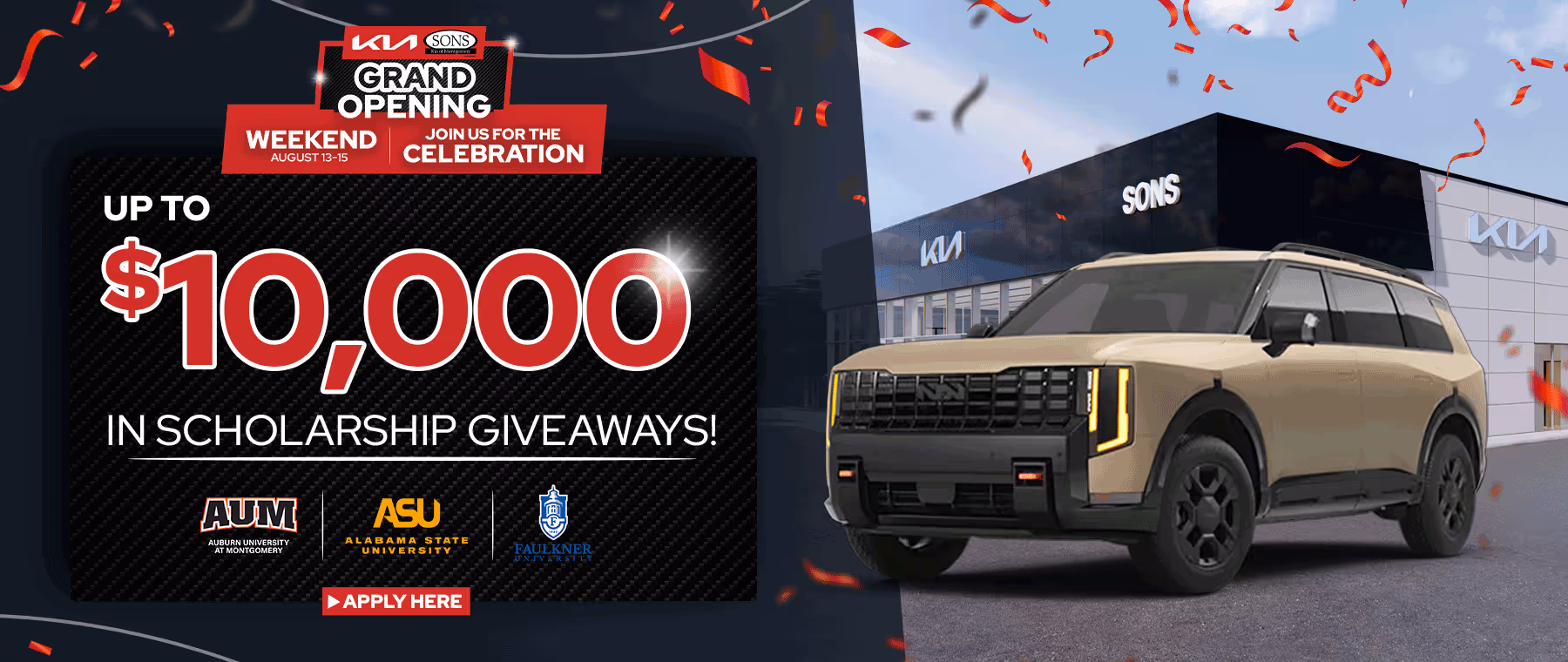 SONS Kia of Montgomery Student Scholarship Campaign